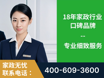 苏州-企业展示图
